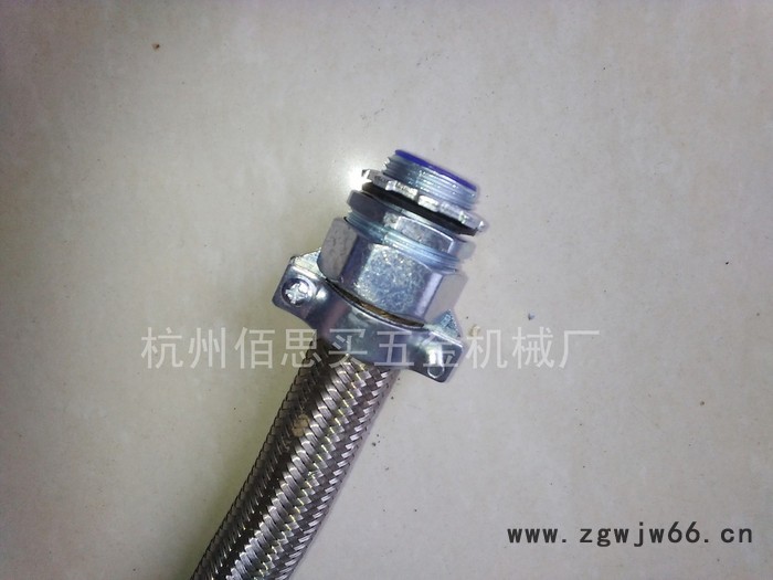 供应防爆金属软管专用带卡箍防脱落锌合金外牙内牙接头图2