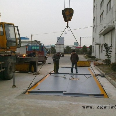 防爆衡器|吊钩秤|电子汽车衡BSCS-XXXt