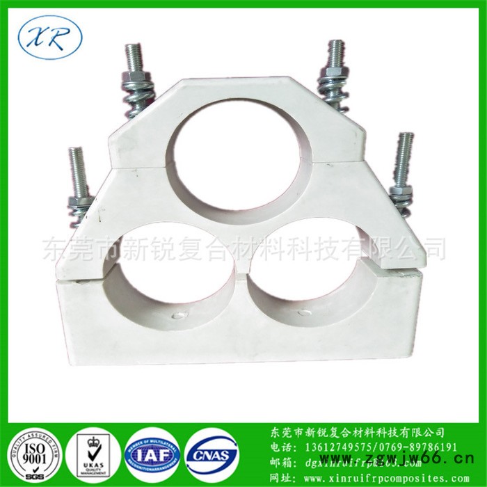 专业SMC模压制品加工 Φ110mm线缆抱箍 电缆固定夹 smc模压卡箍图2