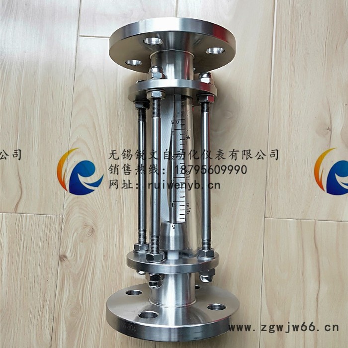 ** 卡箍连接式液体涡轮流量计 卡箍式卫生型液体涡轮流量计 涡轮流量计 智能流量计 电磁流量计 金属转子流量计图4