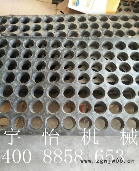 **吊钩式抛丸机配件 Q034抛丸机漏砂板配件抛丸机配件图2