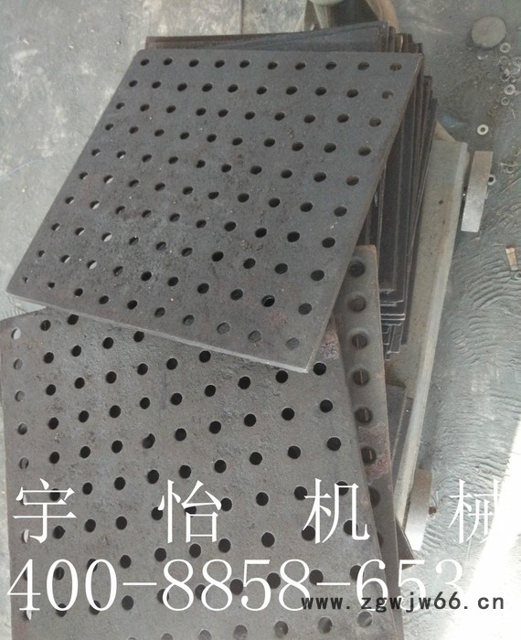 **吊钩式抛丸机配件 Q034抛丸机漏砂板配件抛丸机配件