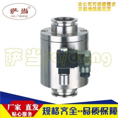 萨当DYC-Q125 DYC-Q电磁真空带充气压差阀 卡箍KF连接 法兰连接