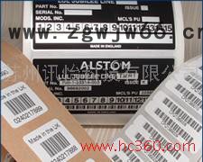 定制 蜗轮蜗杆卡箍80-90适用fasson汽车配件标签,汽配标贴聚酯PETLABEL图2