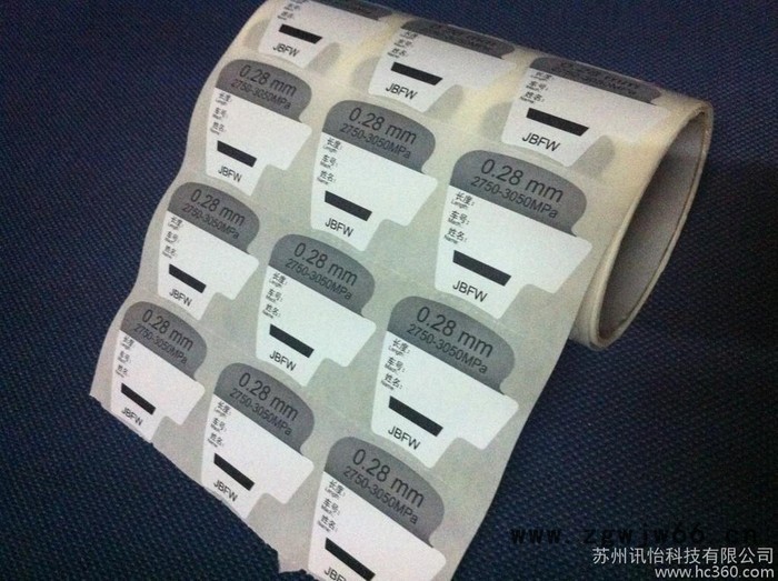 定制 蜗轮蜗杆卡箍80-90适用fasson汽车配件标签,汽配标贴聚酯PETLABEL图3