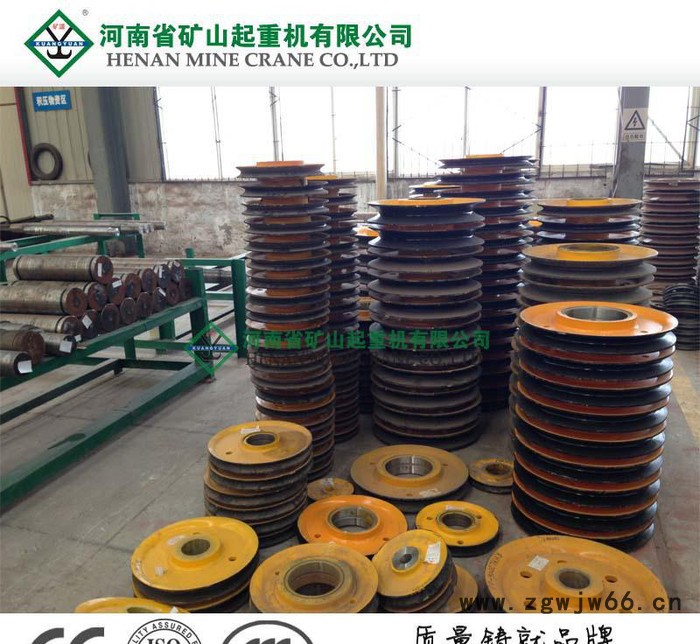 河南矿山起重特价 各种滑轮片 **耐磨吊钩滑轮组图3
