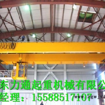 山东力通起重机 专业供应防爆吊钩起重机  QB型桥式起重机 5-50吨