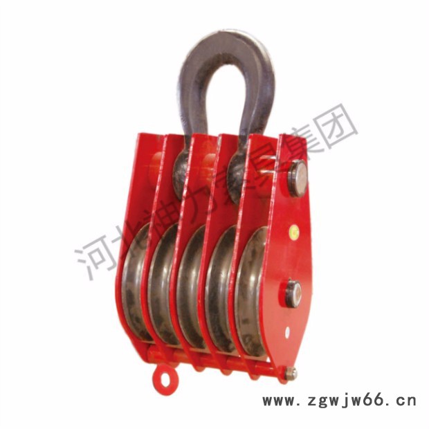 大吨位吊环型滑车价格/大吨位吊钩型滑车生产厂家-河北神力索具集团 起重滑车