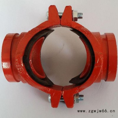 山东百顺消防科技股份有限公司供应卡箍、弯头、三通、四通，机三、机四 沟槽管件欢迎咨询