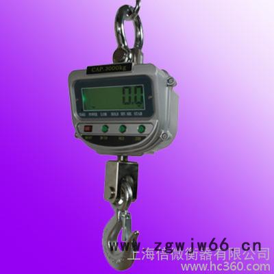 100吨电子吊秤  价格便宜   》100T行车吊钩磅**
