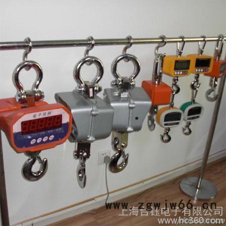 电子吊秤，3T带打印电子吊钩秤，钰恒JC工业行车秤报价图3