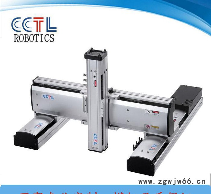 滚珠丝杆直线模组 TLS100单轴机械手臂 【精度高】图2