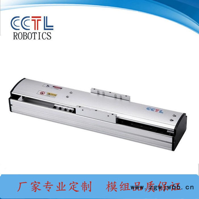 滚珠丝杆直线模组 TLS100单轴机械手臂 【精度高】