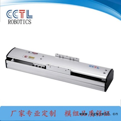 滚珠丝杆直线模组 TLS100单轴机械手臂 【精度高】