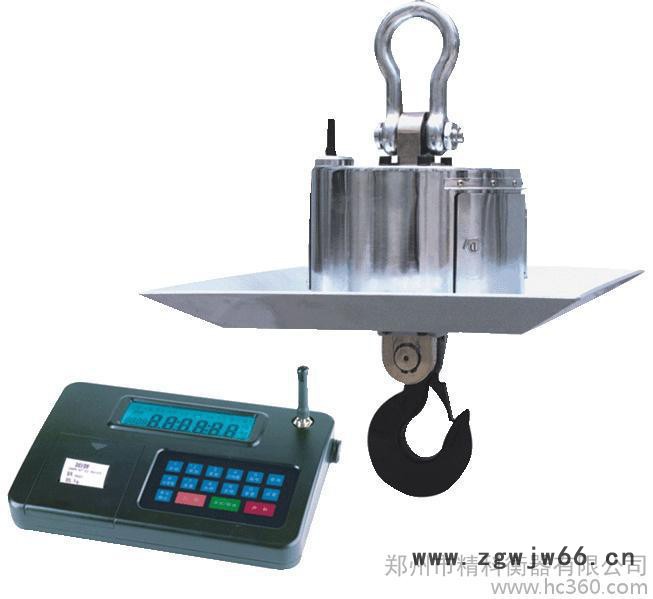 河南批发10T电子吊秤 河南5T无线电子吊称厂家 河南吊钩称价格