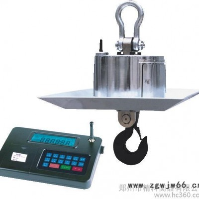 河南批发10T电子吊秤 河南5T无线电子吊称厂家 河南吊钩称价格