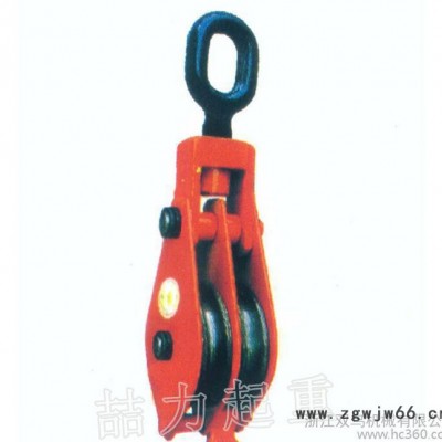 32T吊钩式三轮起重滑车