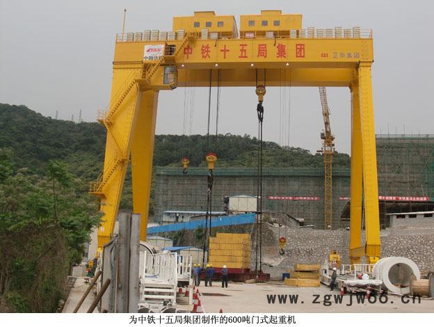 通用吊钩门式起重机006 价格面议图3
