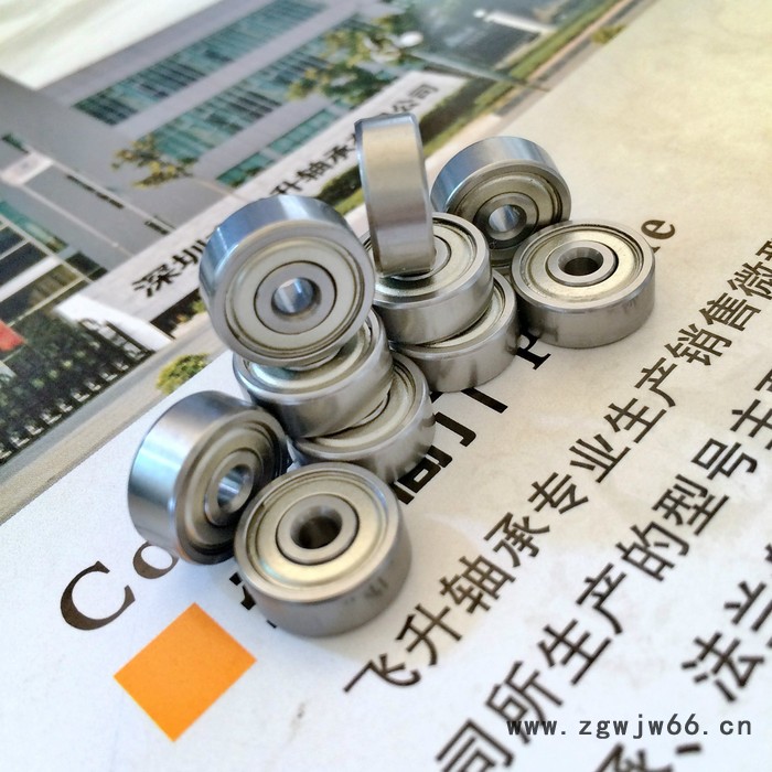 滚珠轴承6001zz(12*28*8)马达定制图2