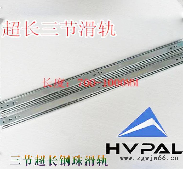超长特殊250-1000MM三节滚珠抽屉滑轨导轨图3