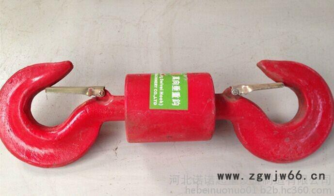**万向垂重钩一勾一环360度旋转吊钩起重吊钩1T-10T现货
