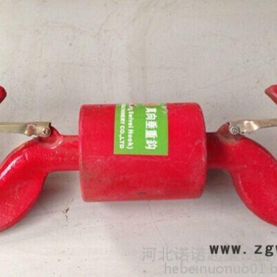 **万向垂重钩一勾一环360度旋转吊钩起重吊钩1T-10T现货