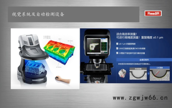 卡箍自动装配机 深隆STZ244 大塑针全自动组装机 合页自助装配机 自动装配机生产厂家 自动化装配线厂家图6