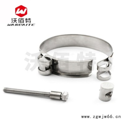 沃佰特 304不锈钢 卡箍 喉箍水管卡子抱箍管箍 加强型管卡管夹