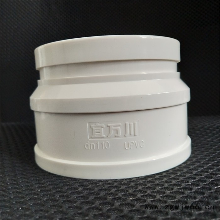 HDPE沟槽式超静音排水管卡箍/宜万川现货供应欢迎咨询图8