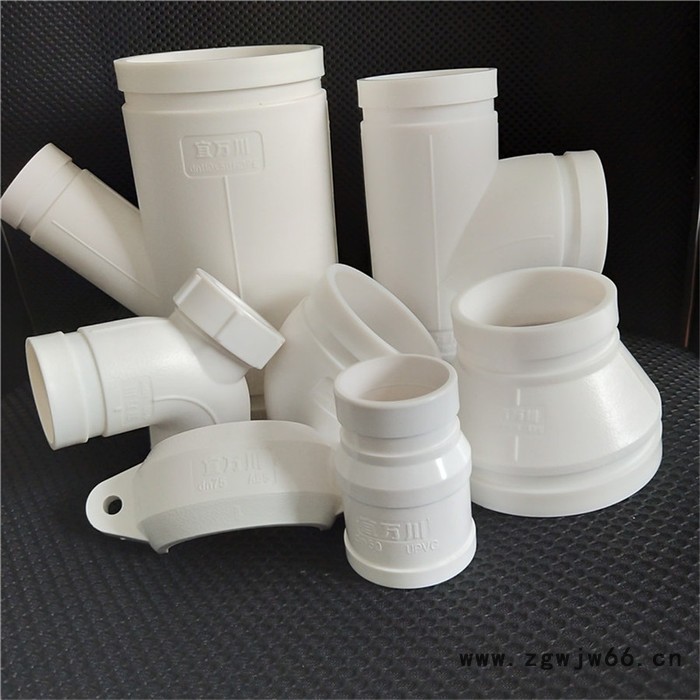 HDPE沟槽式超静音排水管卡箍/宜万川现货供应欢迎咨询图4