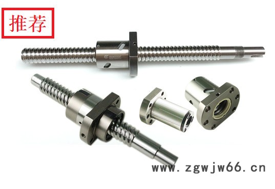 东莞TBI滚珠丝杆**合金钢研磨级丝杆SFU1605现货供应