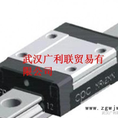 台湾CPC微型滚珠线性滑轨