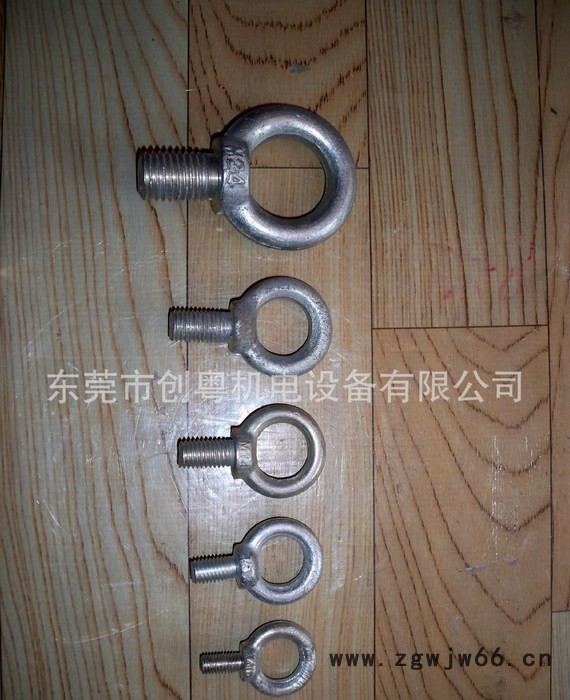 直销M8螺丝/镀锌吊环螺丝/吊环螺栓吊钩/吊环螺钉图3