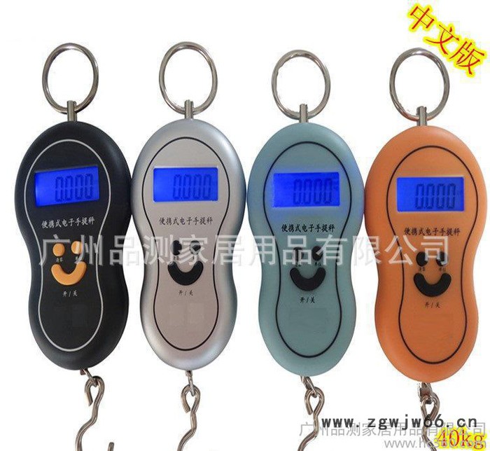 畅销款经典葫芦秤吊钩秤实用型行李秤电子厨房秤礼品秤图3
