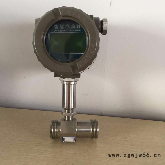 涡轮流量计批发_卡箍涡轮流量计_小流量涡轮流量计图2