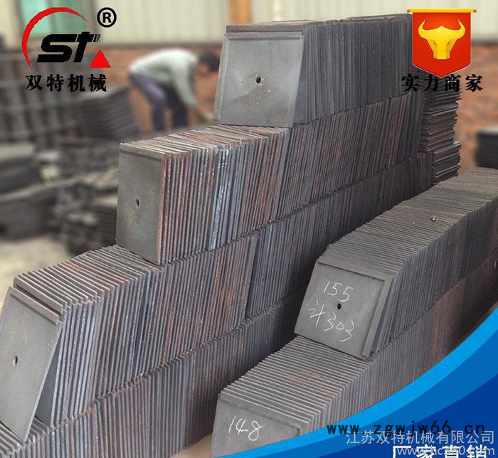 Q326履带式抛丸机配件 滚筒式抛丸机配件 Q376吊钩式抛图2