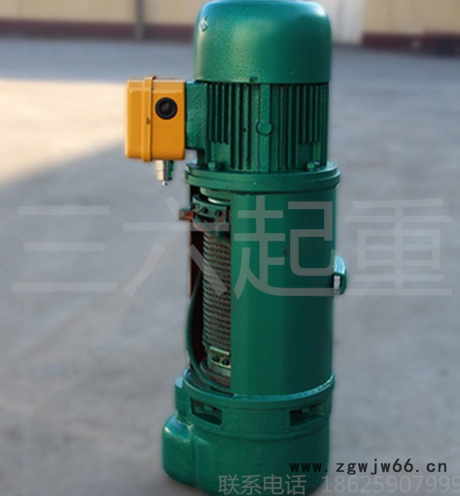 三六起重  供应  CD1型  1T9m钢丝绳电动葫芦及电动葫芦吊钩组、变速总成图2