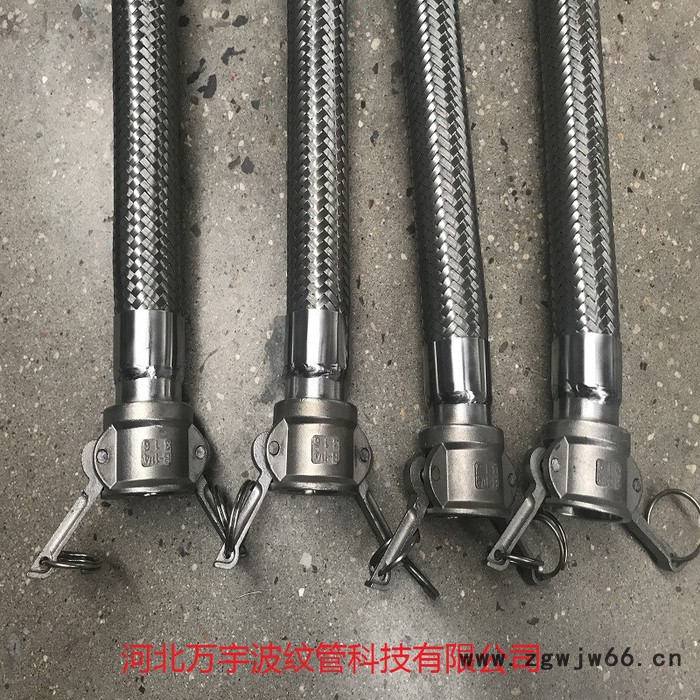 ** 卡箍式金属软管 消防金属软管  金属软管 保温金属软管 法兰金属软管图5