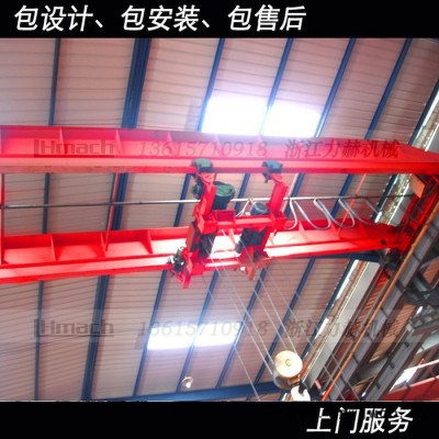 LH型电动葫芦桥式起重机/杭州电动双梁吊钩起重机/天车行车行