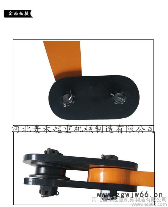 直销PDQ型单板起重钳 钢板吊钩 钢板夹子吊钳 2T3T5T图3