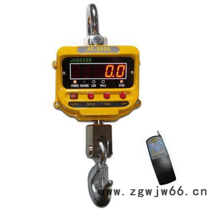 钰恒JADEVER JC吊秤 直视电子吊钩秤工业电子吊称1T2T3T5T10T行车吊勾电子秤吊磅批发图3