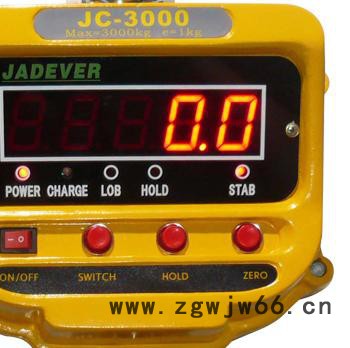 钰恒JADEVER JC吊秤 直视电子吊钩秤工业电子吊称1T2T3T5T10T行车吊勾电子秤吊磅批发图2