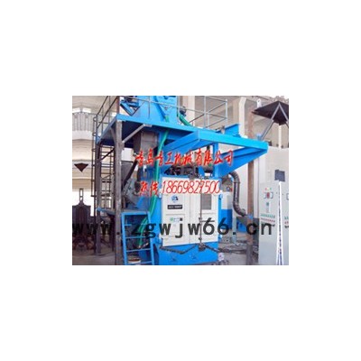 吊钩式抛丸清理机销售商，吊钩式抛丸清理机批发商，吊钩式抛丸清理机设备供应商