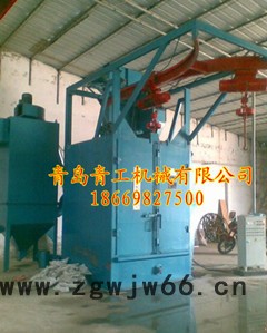吊钩式抛丸清理机销售商，吊钩式抛丸清理机批发商，吊钩式抛丸清理机设备供应商图3