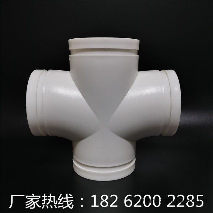 旻夏PSP管 PSP管 ABS卡箍 压环图8