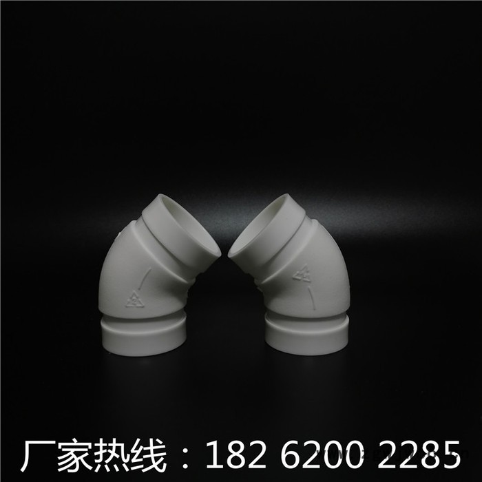 旻夏PSP管 PSP管 ABS卡箍 压环图7