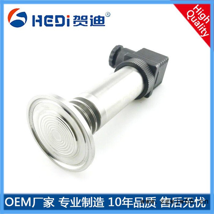 HDP301WH卡箍型平膜压力变送器-防堵粘稠介质专用压力传感器-卫生型卡箍型平膜压力变送器图3