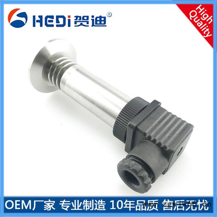 HDP301WH卡箍型平膜压力变送器-防堵粘稠介质专用压力传感器-卫生型卡箍型平膜压力变送器