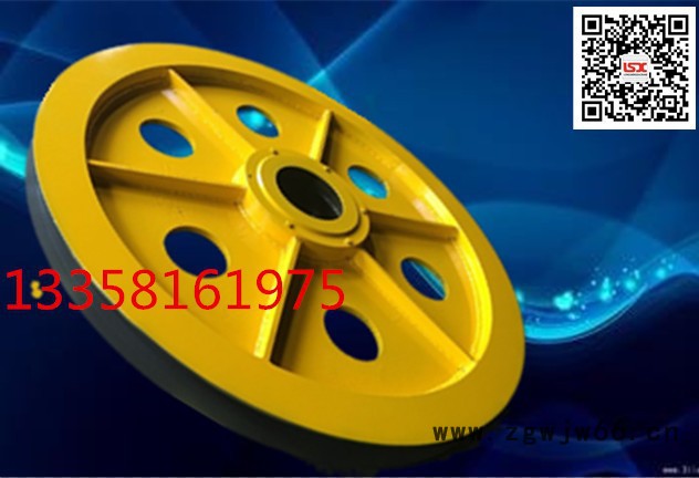 **专用抓斗滑轮、吊钩滑轮、滑轮组滑轮图2