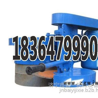 手推式切桩机 电动手推式切桩机 电线杆卡箍式切桩机